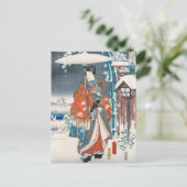 歌川広重 – 源氏物語エレガント皇子 ポストカード (スタンド正面)