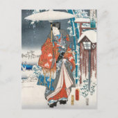 歌川広重 – 源氏物語エレガント皇子 ポストカード (正面)
