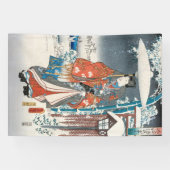 歌川広重 – 源氏物語エレガント皇子 横断幕 (横)