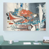 歌川広重 – 源氏物語エレガント皇子 横断幕 (トレードショー)