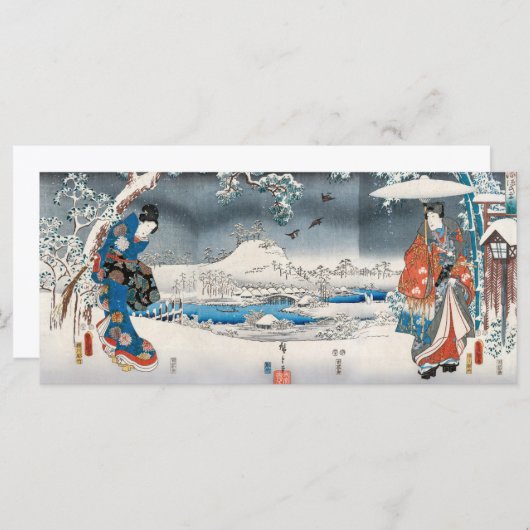 歌川広重・源氏物語 (正面/裏面)