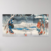 歌川広重・源氏物語 ポスター (正面)