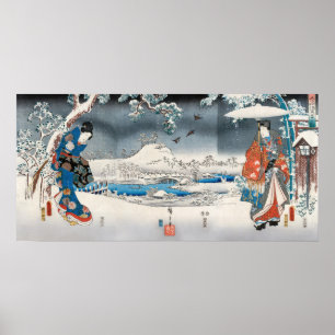 歌川広重 – 源氏物語 ポスター