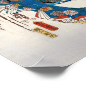 歌川広重・源氏物語 ポスター (角)