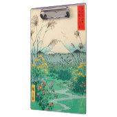 歌川広重 - 甲州大月野原 クリップボード (左)