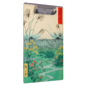 歌川広重 - 甲州大月野原 クリップボード (右)