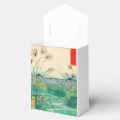 歌川広重 - 甲州大月野原 フェイバーボックス (オープン)