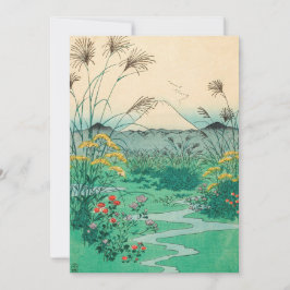 歌川広重 - 甲州大月野原 招待状