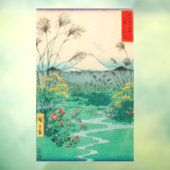 歌川広重 – 甲斐国大月平野 ウィンドウサイン (シート3)