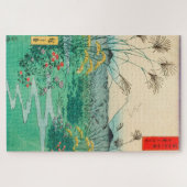 歌川広重 – 甲斐国大月平野 ジグソーパズル (横)