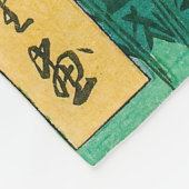 歌川広重 – 甲斐国大月平野 フリースブランケット (角)