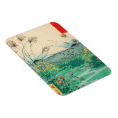 歌川広重 – 甲斐国大月平野 マグネット (右側)