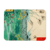 歌川広重 – 甲斐国大月平野 マグネット (横)