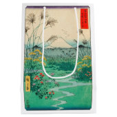 歌川広重 – 甲斐国大月平野 ミディアムペーパーバッグ (裏面)