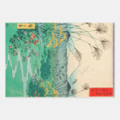 歌川広重 – 甲斐国大月平野 ラッピングペーパーシート (正面3)