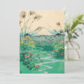 歌川広重 – 甲斐国大月平野 招待状 (スタンド正面)