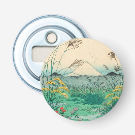 歌川広重 – 甲斐国大月平野 栓抜き