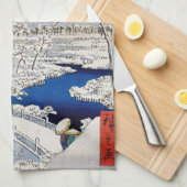 歌川広重 - 目黒の太鼓橋 キッチンタオル (四つ折り)