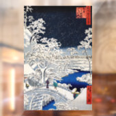 歌川広重 – 目黒太鼓橋 ウィンドウサイン (シート2)