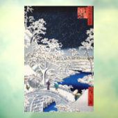 歌川広重 – 目黒太鼓橋 ウィンドウサイン (シート3)