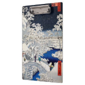 歌川広重 – 目黒太鼓橋 クリップボード (左)