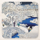歌川広重 – 目黒太鼓橋 スクエアペーパーコースター (正面)