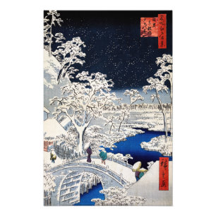 歌川広重 – 目黒太鼓橋 フォトプリント