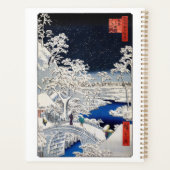 歌川広重 – 目黒太鼓橋 プランナー手帳 (裏面)