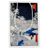 歌川広重 – 目黒太鼓橋 ミディアムペーパーバッグ (正面)