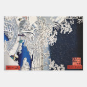 歌川広重 – 目黒太鼓橋 ラッピングペーパーシート (正面3)