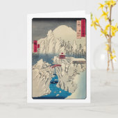 歌川広重 – 積雪山春菜 カード (黄色い花)
