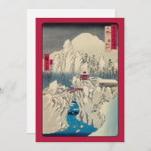 歌川広重 – 積雪山春菜 サンキューカード (正面/裏面)