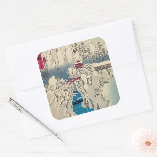 歌川広重 – 積雪山春菜 スクエアシール (封筒)