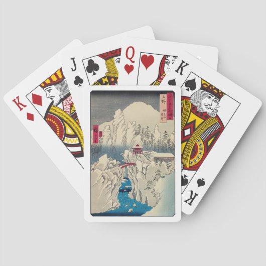 歌川広重 – 積雪山春菜 トランプ (裏面)