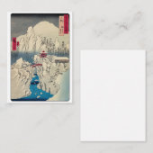 歌川広重 – 積雪山春菜 ノートカード (正面/裏面)