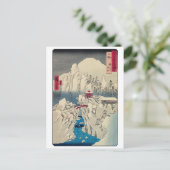 歌川広重 – 積雪山春菜 ポストカード (スタンド正面)