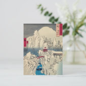歌川広重 – 積雪山春菜 ポストカード (スタンド正面)