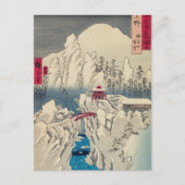 歌川広重 – 積雪山春菜 ポストカード (正面)