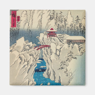 歌川広重 – 積雪山春菜 マグネット
