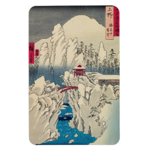 歌川広重 – 積雪山春菜 マグネット