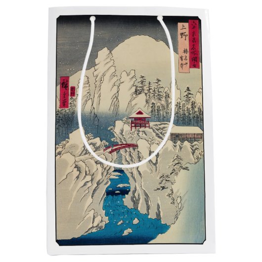 歌川広重 – 積雪山春菜 ミディアムペーパーバッグ (正面)