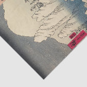 歌川広重 – 積雪山春菜 薄葉紙 (詳細)