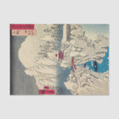 歌川広重 – 積雪山春菜 薄葉紙 (正面)