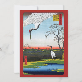 歌川広重 – 箕輪、金杉、三川島 サンキューカード