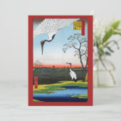 歌川広重 – 箕輪、金杉、三川島 サンキューカード (スタンド正面)