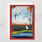 歌川広重 – 箕輪、金杉、三川島 サンキューカード (正面/裏面)