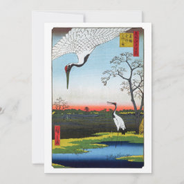 歌川広重 – 箕輪、金杉、三川島 サンキューカード