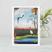 歌川広重 – 箕輪、金杉、三川島 サンキューカード (スタンド正面)