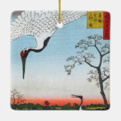 歌川広重 – 箕輪、金杉、三川島 セラミックオーナメント (裏面)