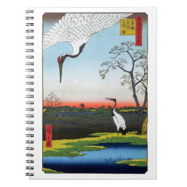 歌川広重 – 箕輪、金杉、三川島 ノートブック